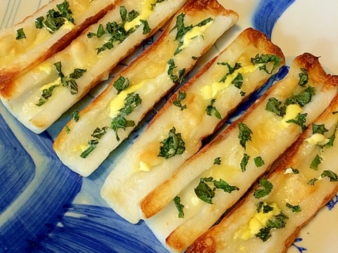 簡単 ちくわの大葉チーズ焼き レシピ 作り方 By きのこのみみ 楽天レシピ